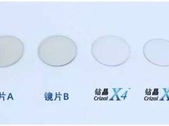 -证大大拇指广场(芳甸路店)