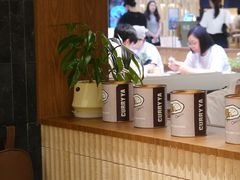 -CURRY YA 熟成咖哩專門店(深圳湾万象城店)