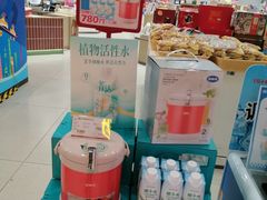 -第一食品(中环百联店)