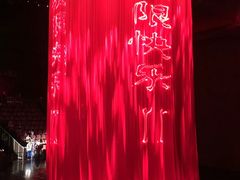 -重庆国际马戏城