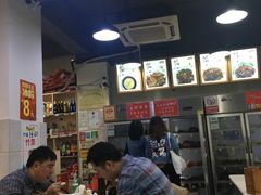 大堂-蜀串香牛杂火锅串串