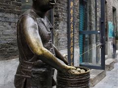 -张包铺(道外店)