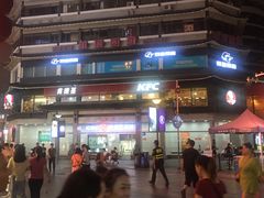 -东门町美食街