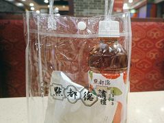 -点都德(海岸城店)