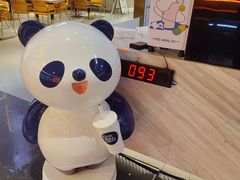 -茶百道(万象城店)