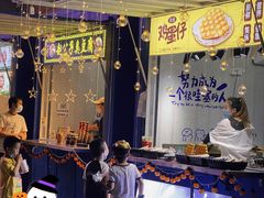-深圳龙华星河COCO City(民治店)