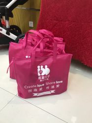 -玥悦母婴月子护理中心玥悦喜喜馆