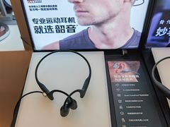 -鹰巢数码EAGLE’S NEST(燕莎店)