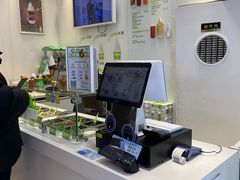 -Salud撒露欧洲冻酸奶(蓝色港湾店)