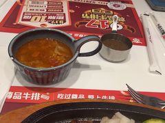 -尊品牛排(绳金塔店)