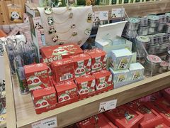 -熊猫邮局(少城店)