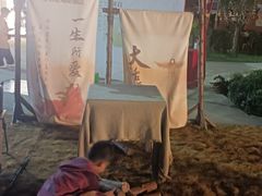 -西安电影制片厂