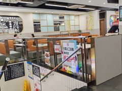 -添星码头茶餐厅(松坪山店)