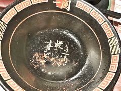 -一蘭拉面(新宿中央东口店)