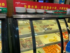 门面-阿罗新疆菜(人民广场店)