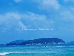 -三亚亚龙湾天域度假酒店