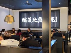 -太二酸菜鱼(天鹅湖万达店)