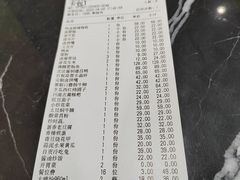 -王妈热卤·川味馆(海昌店)