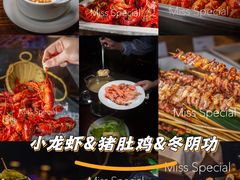 -BLU 全日制餐厅(上海安曼纳卓悦酒店)