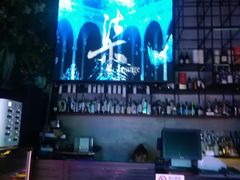 -柒Lounge(三里屯店)