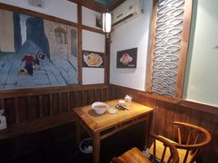 -古真记钵钵鸡(总店)