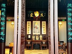 -南京民俗博物馆(甘熙故居)