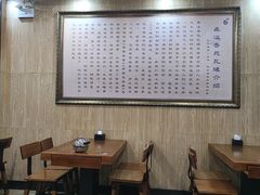 -溢香苑瓦罐(前进路店)