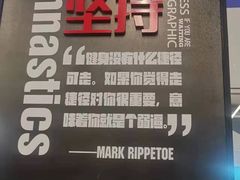 -帝豪斯健身俱乐部(市府恒隆广场店)