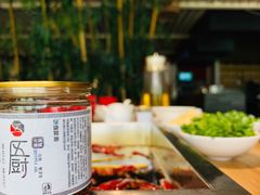 五厨油罐包-五厨火锅(长城西一路店)