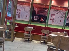 -天府国麻辣香锅(李沧万达店)