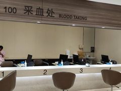 -瑞慈体检上海闵行机构
