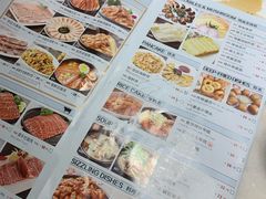 -韩宫宴炭火烤肉(印象城店)
