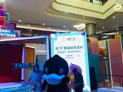 -皇庭广场(福华三路店)