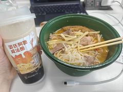 -三姐·老友记·南宁老友粉(朝阳区光华路嘉里中心店)