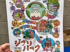 -三鹰之森吉卜力美术馆