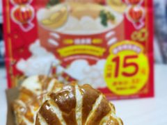 -味多美蛋糕(东直门店)
