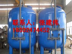 -辛集市水处理中心