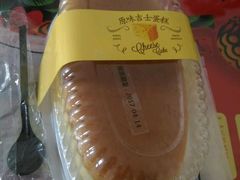 -巴黎贝甜(大宁国际商业广场店)