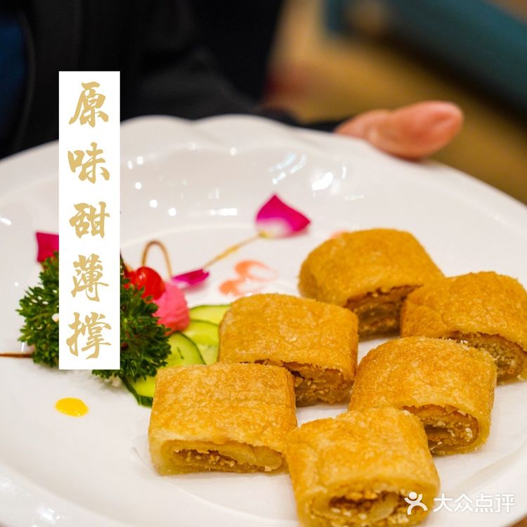 寻味顺德｜在深感受地道顺德菜，品味老广味～