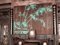 -乌镇东栅景区-修真观