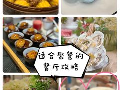 -夜宴江景餐厅