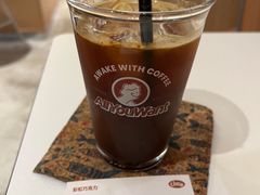 -The Roastery By AllYouWant(福田店)