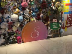 -北国商城