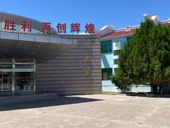 -中国酒泉卫星发射中心