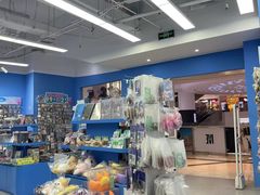 -Love Star追星馆(上海静安大悦城店)