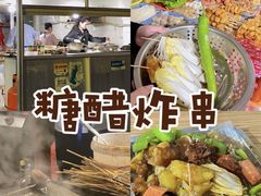 -花园菜市场