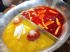 -湊湊火锅·茶憩(上海合生汇店)