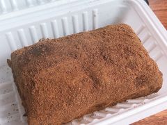 驴打滚-老回回烩面馆(左家庄店)