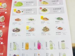 菜单-客临百思德·东北特色馆(龙湖时代天街店)