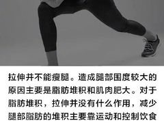 -悦健身游泳健身馆(宋家庄店)